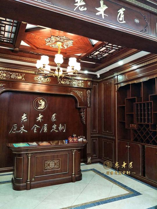 山东临沂老木匠原木展厅赏析缔造原木艺术空间,享受品味家居生活!