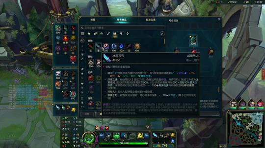 罗汉直播录像2021.9.5专心新视频打素材