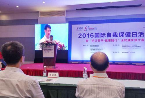 百岁健康快车,关爱糖尿病蓝丝带行动,阳光行动,评膳大讲堂,理家课堂等