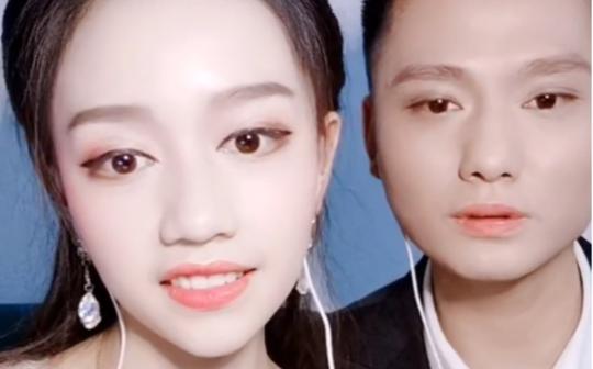 杨力操敏力鸽敏儿，陈邦靓王霞韩泳黄梅戏抖音直播戏迷录屏20200415
