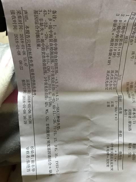 一岁宝宝贫血怎么办