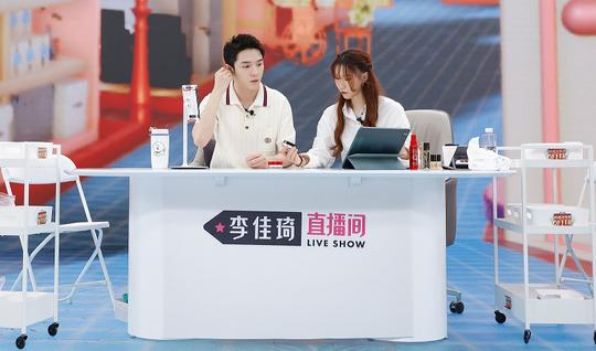 李佳琦卖了100亿要交多少税?