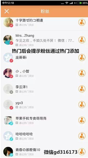 给你一百万僵尸粉都不如一个真实的活粉有用,而且作假容易被快手官方