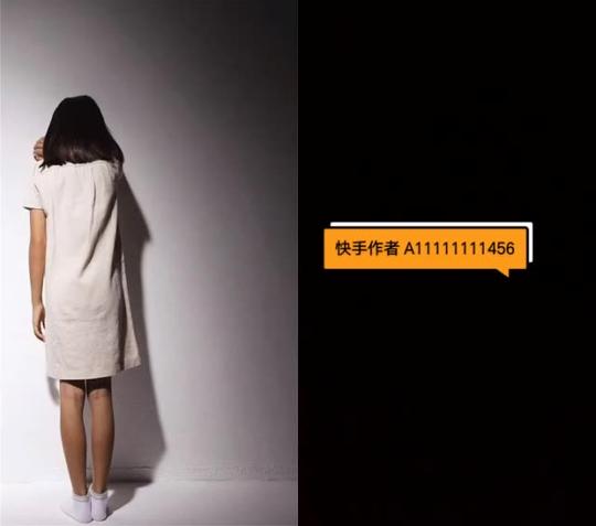 迷你世界～狐白74千年狐的主页-快手直播