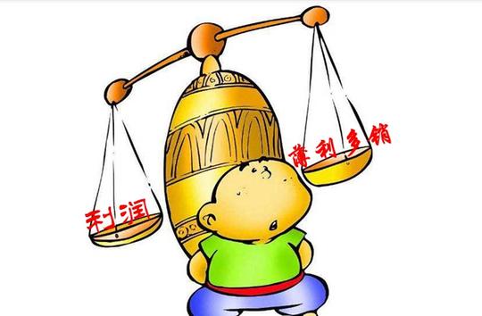 创业薄利多销,忙死了还赚不到钱,怎么办?扬州