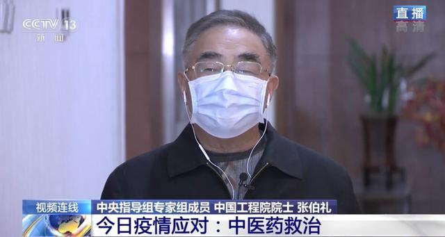 新型冠状病毒肺炎是自限性疾病吗
