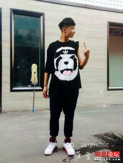 变形计最新快手崔晋qq281218566微博个人