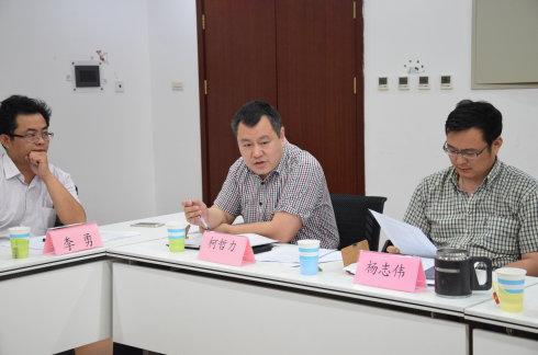 区,街道一体化公益创业资源数据库建设项目调研问卷试调查与论证会