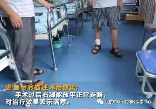 宝宝走路喜欢踮脚正常吗