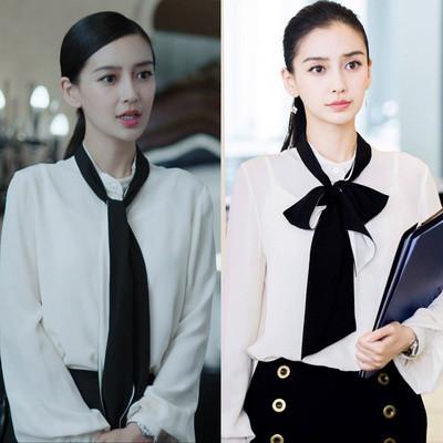 杨颖那蓝同款衣服女2018秋飘带长袖ol职业装衬香港it创业时代baby