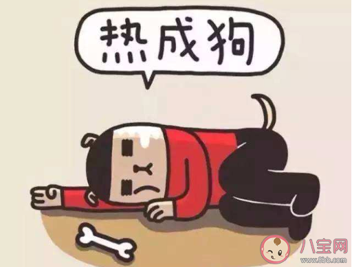 吃冰淇淋发朋友圈文字说说