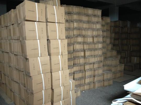 在奋斗中开辟自己的创业路----义乌市舒驰电子商务商行副总经理张奇龙