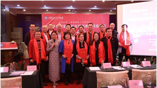 第三,运营团队将围绕企业创新创业人才培养项目开展实践运营.