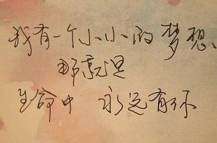 感情话语