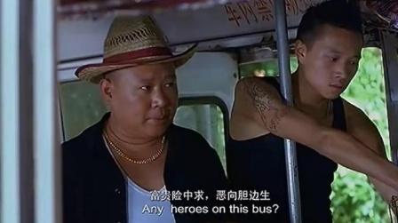 郭德纲落叶归根