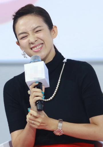 做鬼脸可爱吓人表情包