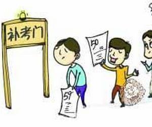 大学生创业卖"挂科险"亏10元,攒钱买呀