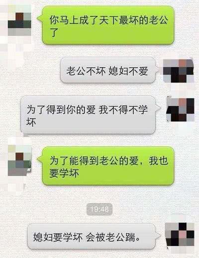 开心一刻:太纠结了,选不出来好礼物,我就辞职了