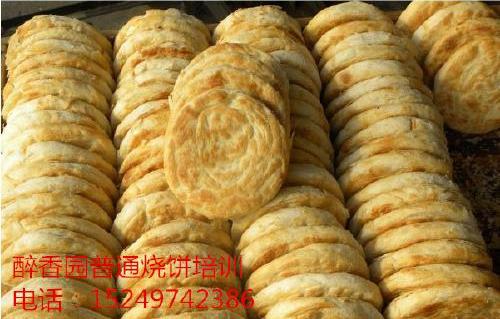 做小吃生意赚钱吗_怎样做小吃生意