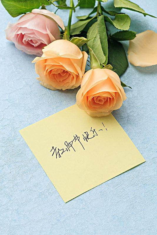 教师节的祝福_图片大全—全景创意图库（quanjing.com）中国领先的正版图片视频素材网站