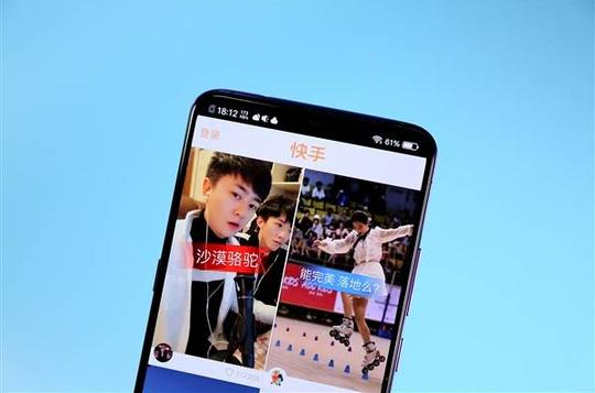 >正文原告快手公司认为,其投入巨大成本经营宣传快手平台及"粉丝