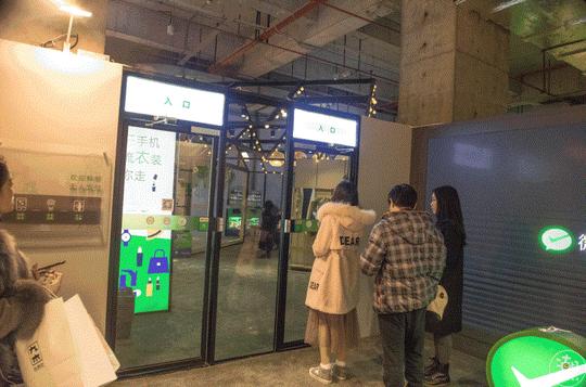 微信支付首个无人快闪店落地上海,用小程序完成从开门