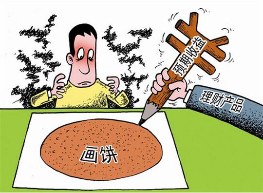 2019年投资的项目，创业做这些不错!(1)-千筹网电影投资