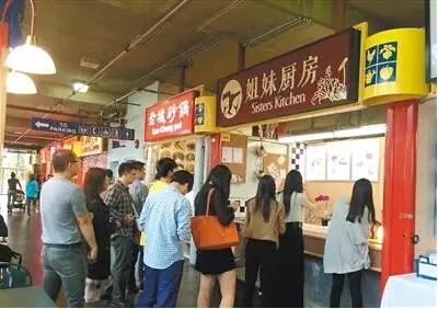 重庆妹子嫁到加拿大做出“温哥华吃的酸辣粉”