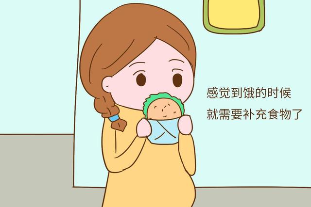 宝宝身体发出的信号