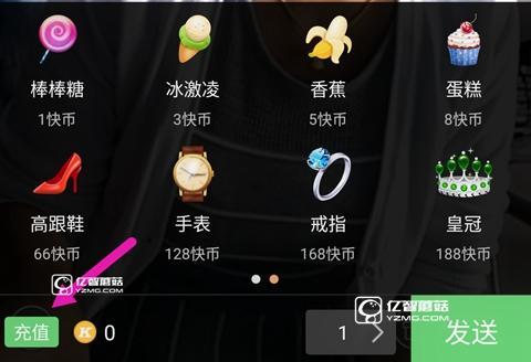 用户回答1:快手直播一快币等于多少钱快手一快币是多少人民币快手快