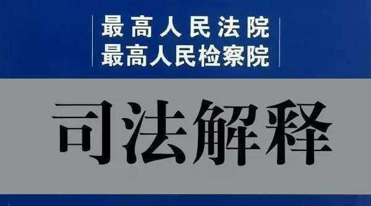 大揭秘!微信,机票,网购,短视频上那些"捞偏门"的手段
