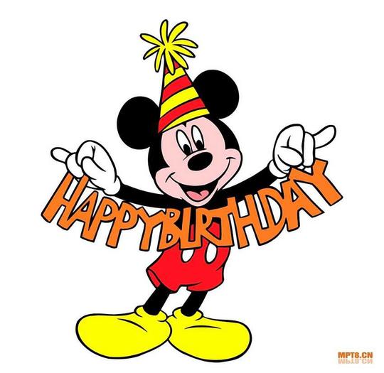 可爱的米老鼠卡通素材生日快乐米老鼠图片