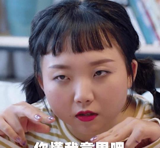 小眼睛、塌鼻子的辣目洋子，凭什么成为被尔冬升看好的“影后”