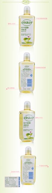 宝宝秋冬季护肤小常识