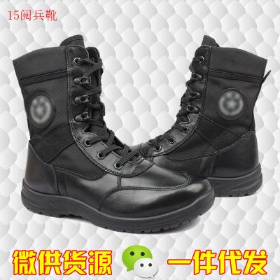 阅兵训练穿多少双鞋