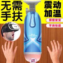 性教育应该从娃娃抓起