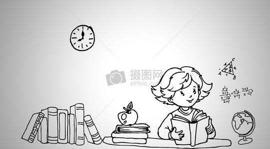 认真学习