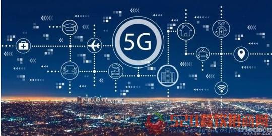 5g创业项目怎么靠5g赚钱(5g有没有低成本的创业项目)(图3)