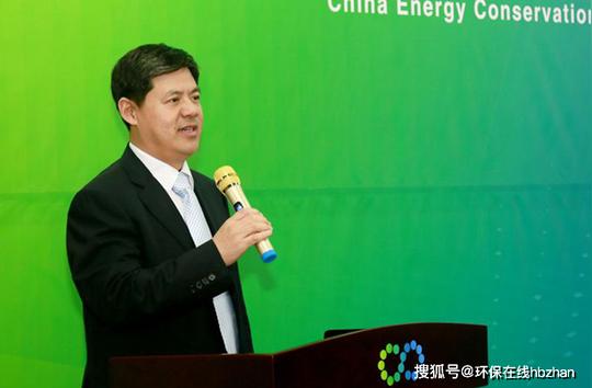 中节能哈工大环保装备技术创新研究院启动