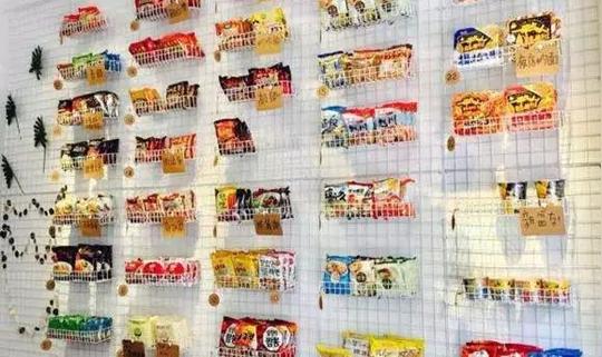 新派泡面吧,至今还在抖音快手持续火热的网红项目!