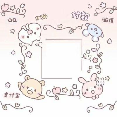 #二维码素材#来把你的联系方式给我写来,,卡通动漫,女生,可爱,简笔画
