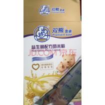 添加婴儿米粉后