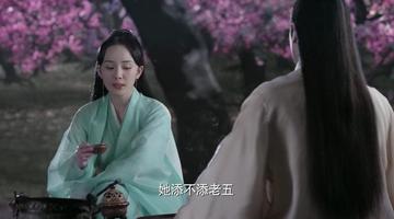 杨幂三生三世表情包