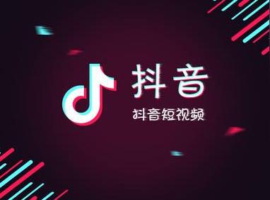 抖音录屏app下载大全抖音录屏软件叫啥