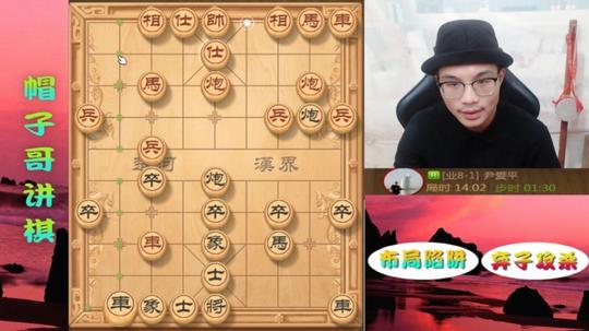 让人吃惊的攻杀套路，弃马架中炮，再度舍炮破士错车杀!