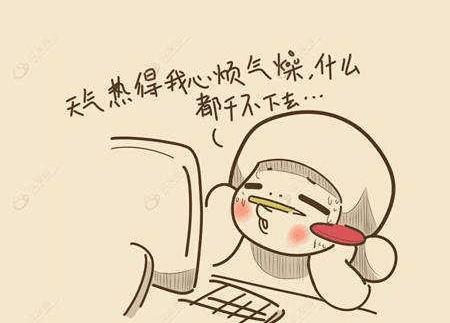 天气晴朗心情美美哒说说