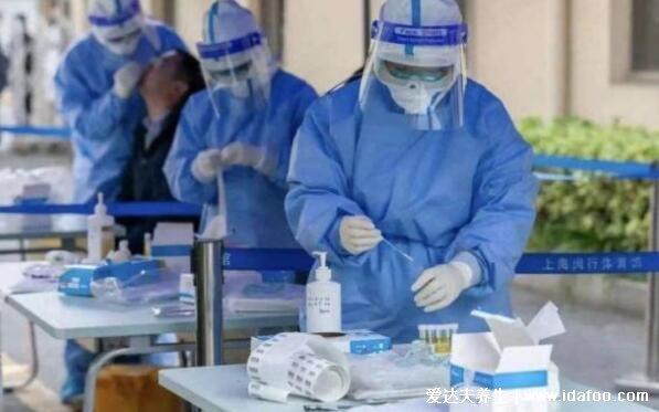 为什么核酸检测前半小时不要抽烟喝酒