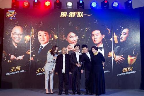 【时讯】:商界大佬vs创业新秀董明珠,张良对创业者有