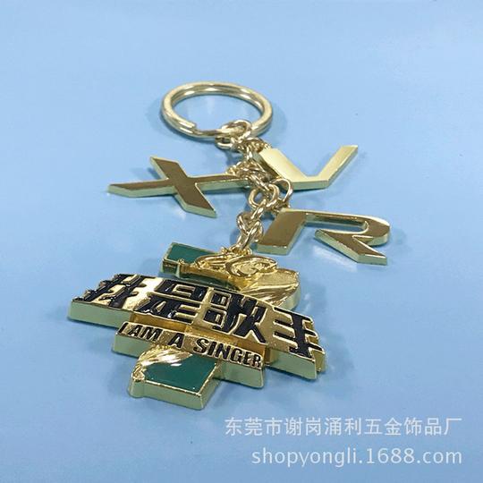综艺音效