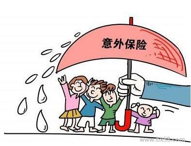 西三镇超额完成计生家庭意外保险保费收缴工作